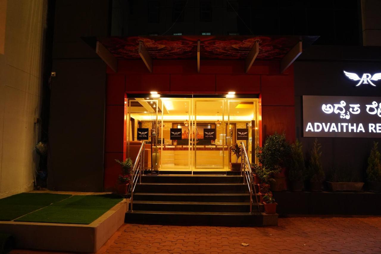 ホテル Advaitha Residency マイソール エクステリア 写真